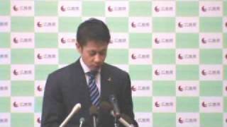 平成23年3月15日広島県知事定例会見（1/3）