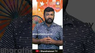 സ്വാതന്ത്ര്യദിന സന്ദേശവുമായി കേരള ഗവര്‍ണര്‍