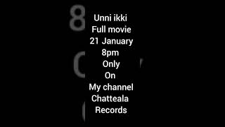 New Punjabi Unni ikki full movie upload 2021 on my channel 21 January 8pm