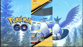 對戰\u0026捕捉 Pokemon Go Fest 柏林 急凍鳥回歸 Articuno return [Pokemon Go精靈寶可夢]