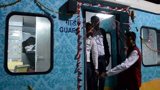 Pride of Indian Railways  HumSafar Express  First Inaugural Special  27 Feb 2017 BIKANER