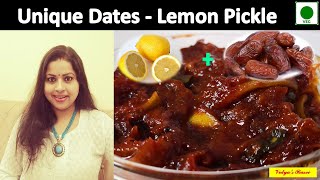 ഈന്തപ്പഴം നാരങ്ങാ അച്ചാർ / Dates lemon pickle #datespickle#dateslemonpickle#