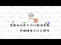 【minecraft 驅逐魔族】ep7 上 ⇆冰雪村boss前整裝 布不點、僕娘、幻紫、蝦米、小噗