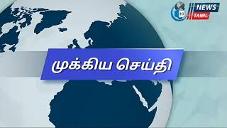 திருக்கோவிலூர் அடுத்த மணலூர்பேட்டையை சேர்ந்த ஓவிய ஆசிரியரின் நூதன போராட்டம்