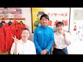 デイサービス金太郎🎵お客様🎵誕生会🎵八女学院🎵女子フットボールクラブ🎵