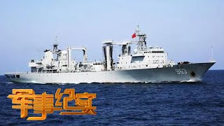 海陆空补给“神器”大显身手！中国海军洪湖舰文武双全 堪称“海上大管家”！国产战机空中加油 “穿针引线”全程高能！「军事纪实」20220630 | 军迷天下