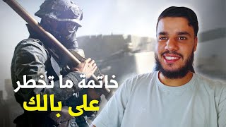 Part 9 - Battlefield V Gamplay -  🔥نهاية جميلة لكن