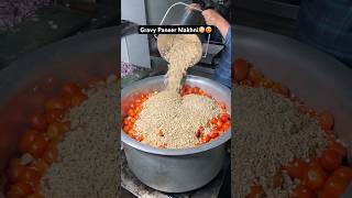 Bulk Making of Gravy Paneer Makhni😳😍 #indianstreetfood #trending #paneer #shorts #viralsong