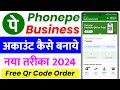 phonepe business account kaise banaye 2024 | how to create phonepe business account 2024