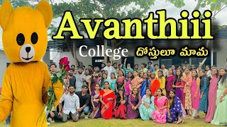 Teddy mamaa chill with Avanthiii college Dostuluuu #viral #teddymamaa #trending