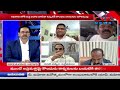 బీఆర్ఎస్ కాంగ్రెస్ రెండు రెండే bjp leader hate comments on congress and brs cvr news