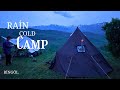 We Camped in Rainy Weather ( Yağmurlu Havada Kamp yaptık )