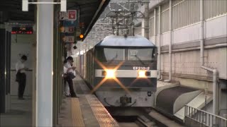 【三原駅】EF210-2[岡]牽引　貨物列車1050レ　【HD】2015.07.17