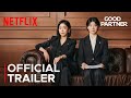 Good Partner | Official Trailer | Jang Na Ra | Nam Ji Hyun {ENG SUB}