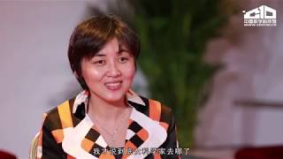 【对话科学家】颜宁：社会对女性的一些要求是不公平的  中国数字科技馆