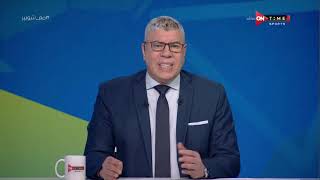ملعب ONTime - حلقة الثلاثاء 20/4/2021 مع أحمد شوبير - الحلقة الكاملة