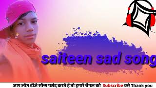 Saiteen / सईतीन / Jyoti Sahu / New Nagpuri Video Song 2022 / Suresh & Phool kumari //#dipuraj