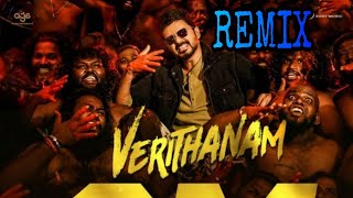 TAMIL REMIX SONG|TAMIL NEW SONG DJ REMIX|#tamilsong#tamildjremixsong|TAMIL NEW REMIX SONG 2021#tamil