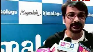 ONE CABLE - Superstar Prosenjit Chatterjee at Himalaya Optical