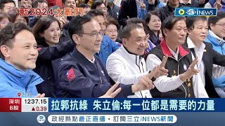 郭侯兩人民調相當? 國民黨誰出戰\