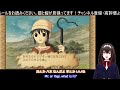 【箱庭牧場 ひつじ村】生配信　集中！農業生活＃00【switch】【初見プレイ】【新人vtuber】