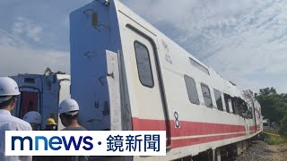 普悠瑪事故車也有骸骨　倖存者批：再看一次是傷害｜#鏡新聞