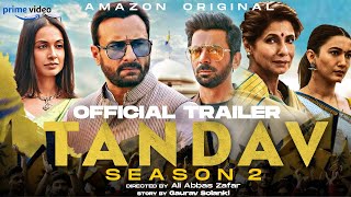 Tandav Official Trailer 51 Interesting facts | Saif Ali Khan | Kritika Kamra | Ali Abbas Zafar |