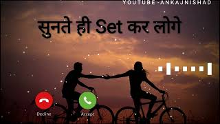 New Punjabi ringtone | new love ringtone | Punjabi song ringtone 2021 | b praak | Baarish Ki Jaaye |