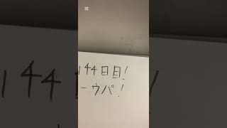 可愛いと思った人コメントお願いします！#ウーパールーパーを流行らせよう計画 #ウーパールーパー #ひいまる #イラスト #お絵描き #アナログ