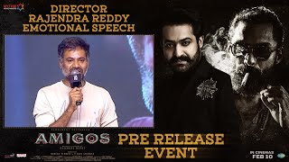 Director Rajendra Reddy Emotional Speech | Amigos Pre Release Event | Kalyan Ram | Ashika Ranganath