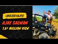 LANDLORD RAJPUT || NEW RAJPUTANA DJ SONG 2022  || AJAY SALWAN  FT. SONTY SALWAN ||