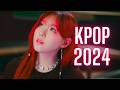 Best 35 K-Pop Songs of 2024 (June Updated)