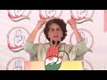 अब फैसला सिर्फ dm के पास होगा haryana में प्रियंका ने बांधा bjp का बोरिया बिस्तर priyanka gandhi