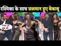 Salman's EPIC Dance Battle with the BEST!