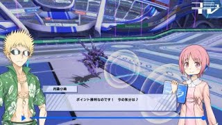 とある魔術の電脳戦機_20180218015713　ドルドレイvsサイファー　中遠距離