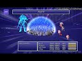 【ff6pr】ファイナルファンタジーvi ピクセルリマスター steam版 全ボス戦集 ダイジェスト版 宝箱ボス含む