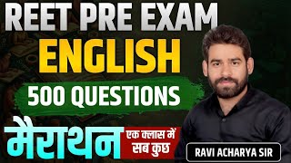 REET PRE 2025   || COMPLETE  ENGLISH MARATHON  2  ||  ||BY RAVI ACHARYA SIR