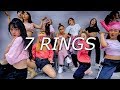 Ariana Grande - 7 rings | SHUKKIE choreography