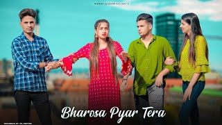 Bharosa Pyar Tera _ Blind Girl Love Story _  Sad Song 2021 _ Sahir Ali Bagga _ Maahi Queen _ Aryan