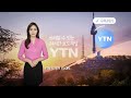 크림반도서 거대한 폭발음...우크라 드론 러시아 석유시설 공습 지금이뉴스 ytn