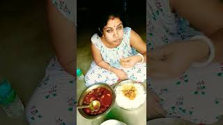 জীর্ণ শীর্ণ দেহ 😜😂🤣 #funnyvideo #comedy #viral #shorts