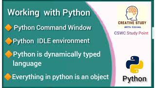 How Python is dynamically typed language |Everything in Python is an object|#cswcstudypoint