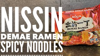 Nissin Demae Ramen Spicy Picante Review | ニッシン出前ラーメンスパイシーピカンテ