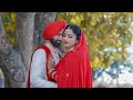 WEDDING HIGHLIGHT 2023 | NAVNEET KAUR X GURMUKH SINGH | A FILM BY TEAM CINEMATIC 617 |