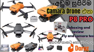 Best Budget P8 pro Camara Drone| Unboxing and Review Sinhala | මිල අඩුම සුපිරිම Drone එක|😱Sri Lanka