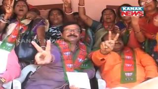 Panchayat Poll: BJP Wins In Sambalpur, Celebration By Party Members