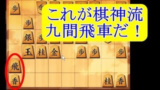 将棋ウォーズ 10秒将棋実況（816） 角交換四間飛車　アゲラジ「アタッチメント、バリカン。」