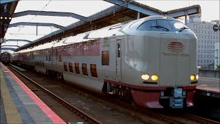 JR西日本・東海 サンライズ瀬戸・出雲 285系 Limited Express Sunrise Seto Izumo Series 285