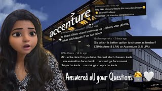 || 👩‍💻Answered Questions Regarding Accenture📢📄💻|| Clearing all your doubts🙂|| Okay Siri||