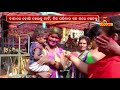 bhubaneswar dcp reaction holi restriction nandighoshatv